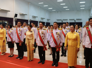 จังหวัดชลบุรีจัดงานสโมสรสันนิบาตเฉลิมพระเกียรติพระบาทสมเด็จพระเจ้าอยู่หัวเนื่องในโอกาสพระราชพิธีมหามงคลเฉลิมพระชนมพรรษา 6 รอบ 28 กรกฎาคม 2567 ... พารามิเตอร์รูปภาพ 30